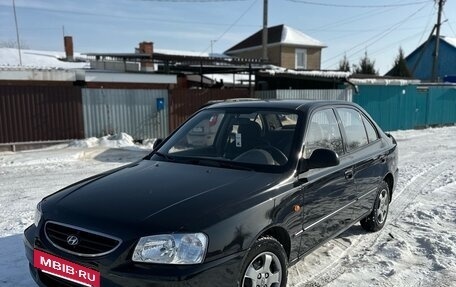 Hyundai Accent II, 2008 год, 430 000 рублей, 2 фотография