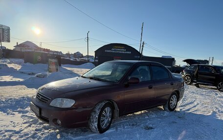 KIA Spectra II (LD), 2007 год, 230 000 рублей, 2 фотография
