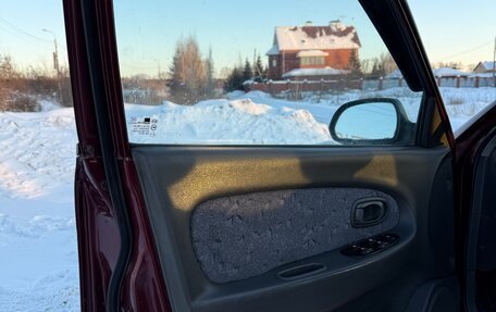 KIA Spectra II (LD), 2007 год, 230 000 рублей, 7 фотография