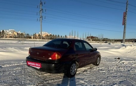 KIA Spectra II (LD), 2007 год, 230 000 рублей, 4 фотография