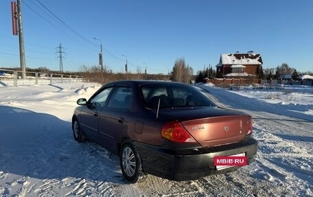 KIA Spectra II (LD), 2007 год, 230 000 рублей, 3 фотография