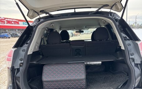 Nissan X-Trail, 2016 год, 1 580 000 рублей, 13 фотография