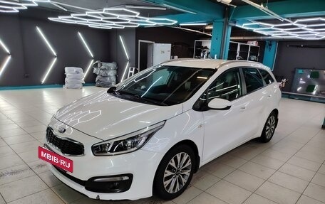 KIA cee'd III, 2016 год, 1 650 000 рублей, 4 фотография