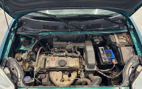 Citroen Berlingo II рестайлинг, 2005 год, 350 000 рублей, 2 фотография