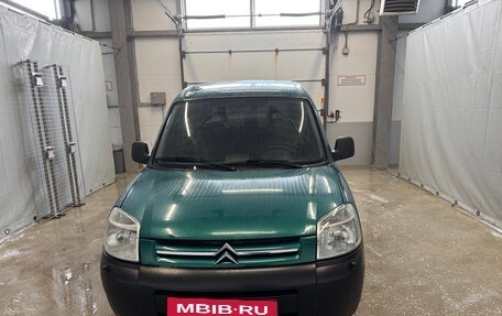 Citroen Berlingo II рестайлинг, 2005 год, 350 000 рублей, 4 фотография