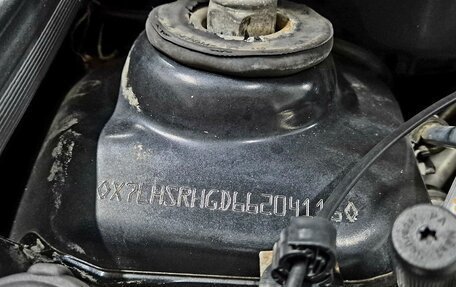 Renault Duster I рестайлинг, 2020 год, 1 720 000 рублей, 22 фотография