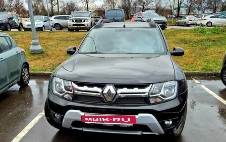 Renault Duster I рестайлинг, 2020 год, 1 720 000 рублей, 15 фотография