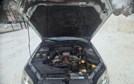 Subaru Legacy IV, 2006 год, 680 000 рублей, 9 фотография