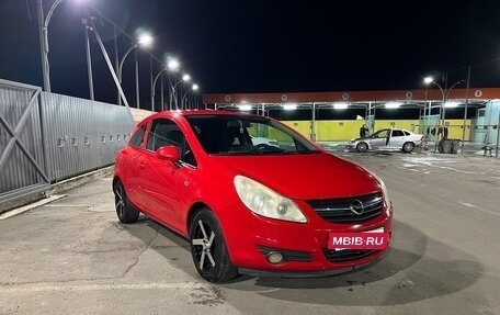 Opel Corsa D, 2007 год, 515 000 рублей, 3 фотография