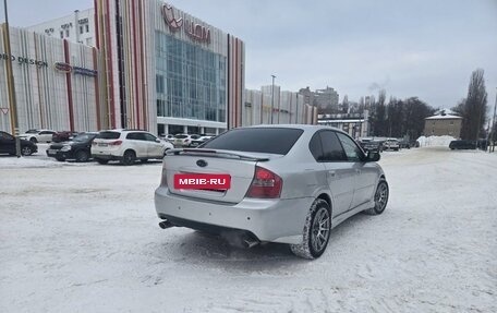 Subaru Legacy IV, 2006 год, 680 000 рублей, 2 фотография