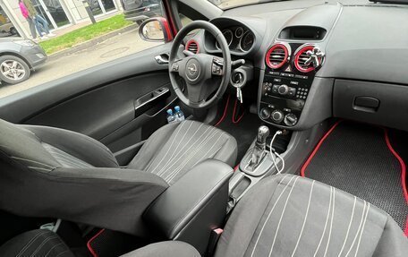 Opel Corsa D, 2007 год, 515 000 рублей, 10 фотография