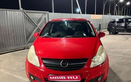 Opel Corsa D, 2007 год, 515 000 рублей, 8 фотография