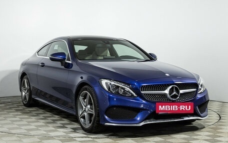 Mercedes-Benz C-Класс, 2016 год, 2 639 700 рублей, 3 фотография