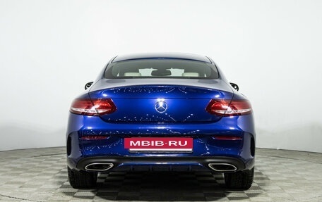 Mercedes-Benz C-Класс, 2016 год, 2 639 700 рублей, 6 фотография