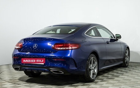 Mercedes-Benz C-Класс, 2016 год, 2 639 700 рублей, 5 фотография