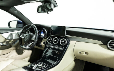 Mercedes-Benz C-Класс, 2016 год, 2 639 700 рублей, 9 фотография