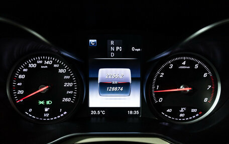 Mercedes-Benz C-Класс, 2016 год, 2 639 700 рублей, 12 фотография