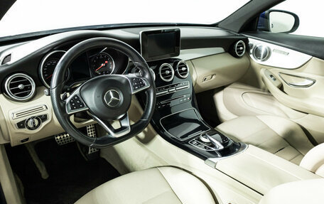 Mercedes-Benz C-Класс, 2016 год, 2 639 700 рублей, 11 фотография