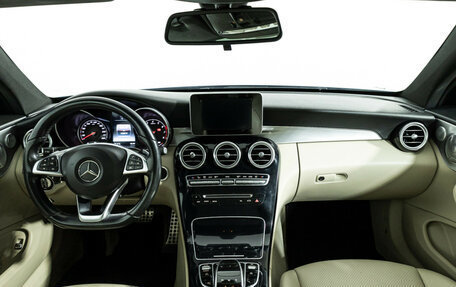 Mercedes-Benz C-Класс, 2016 год, 2 639 700 рублей, 13 фотография