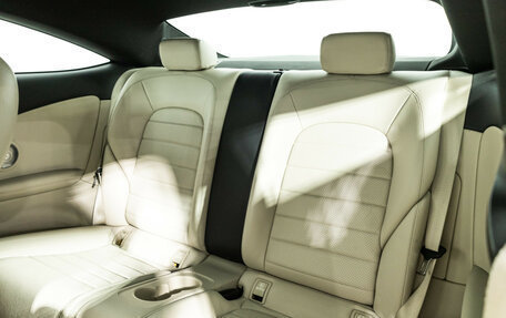 Mercedes-Benz C-Класс, 2016 год, 2 639 700 рублей, 10 фотография