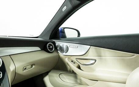 Mercedes-Benz C-Класс, 2016 год, 2 639 700 рублей, 18 фотография