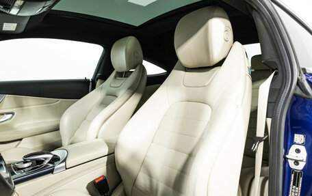 Mercedes-Benz C-Класс, 2016 год, 2 639 700 рублей, 16 фотография