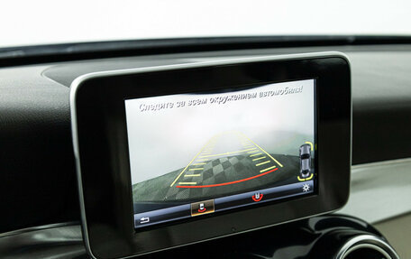 Mercedes-Benz C-Класс, 2016 год, 2 639 700 рублей, 17 фотография