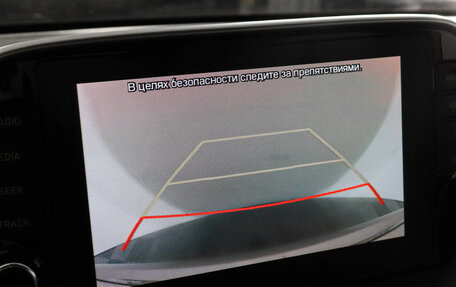 Hyundai Tucson III, 2019 год, 2 447 000 рублей, 13 фотография