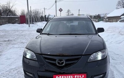 Mazda 3, 2006 год, 400 000 рублей, 1 фотография