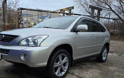 Lexus RX II рестайлинг, 2006 год, 1 690 000 рублей, 1 фотография