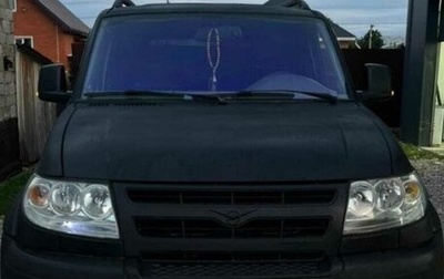 ЛуАЗ Patriot, 2006 год, 495 000 рублей, 1 фотография