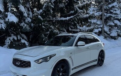 Infiniti FX II, 2010 год, 1 450 000 рублей, 1 фотография