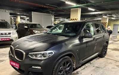 BMW X3, 2019 год, 3 900 000 рублей, 1 фотография