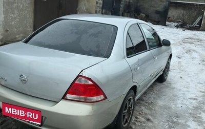 Nissan Almera Classic, 2010 год, 330 000 рублей, 1 фотография