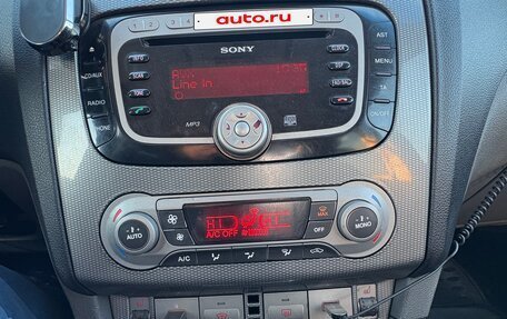 Ford Focus II рестайлинг, 2008 год, 720 000 рублей, 16 фотография