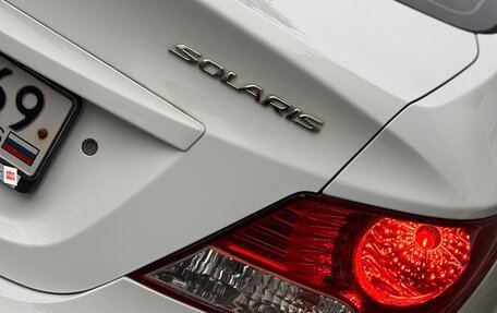 Hyundai Solaris II рестайлинг, 2011 год, 820 000 рублей, 6 фотография