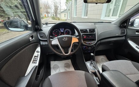 Hyundai Solaris II рестайлинг, 2011 год, 820 000 рублей, 16 фотография