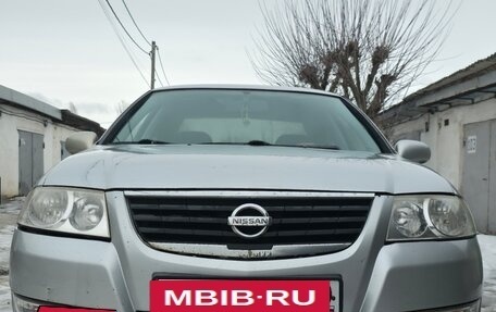 Nissan Almera Classic, 2010 год, 330 000 рублей, 6 фотография