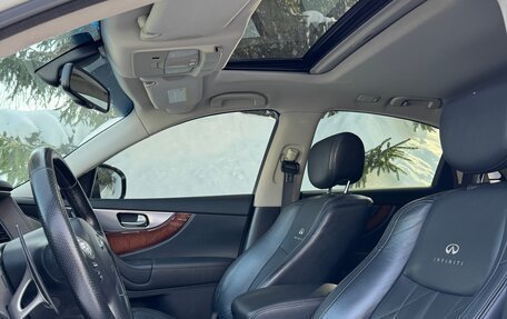 Infiniti FX II, 2010 год, 1 450 000 рублей, 12 фотография