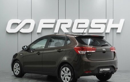 KIA Rio III рестайлинг, 2015 год, 1 279 000 рублей, 2 фотография