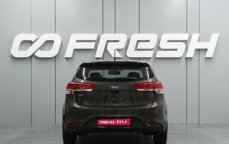 KIA Rio III рестайлинг, 2015 год, 1 279 000 рублей, 4 фотография