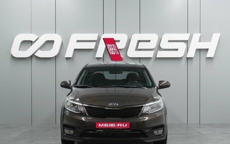 KIA Rio III рестайлинг, 2015 год, 1 279 000 рублей, 3 фотография