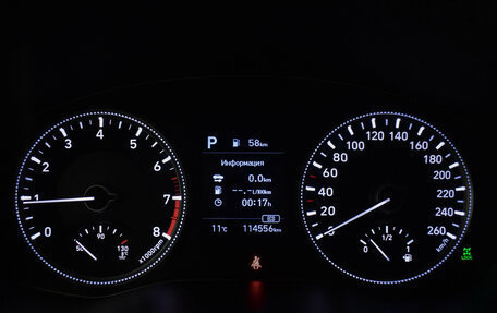 Hyundai Santa Fe IV, 2019 год, 2 499 000 рублей, 18 фотография