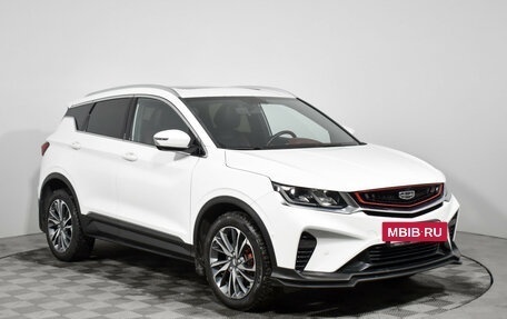 Geely Coolray I, 2020 год, 1 637 900 рублей, 3 фотография