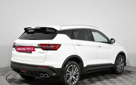 Geely Coolray I, 2020 год, 1 637 900 рублей, 5 фотография