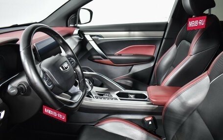 Geely Coolray I, 2020 год, 1 637 900 рублей, 10 фотография