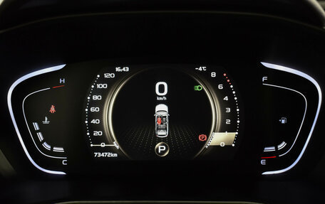 Geely Coolray I, 2020 год, 1 637 900 рублей, 21 фотография