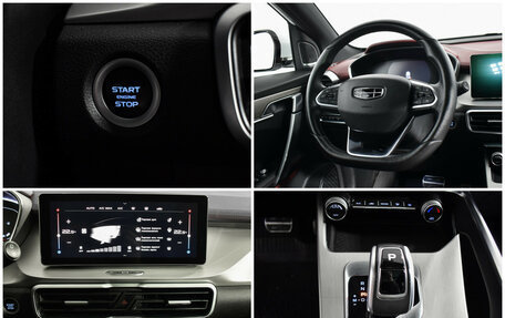 Geely Coolray I, 2020 год, 1 637 900 рублей, 18 фотография