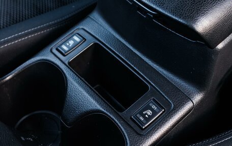 Nissan X-Trail, 2018 год, 2 199 000 рублей, 23 фотография