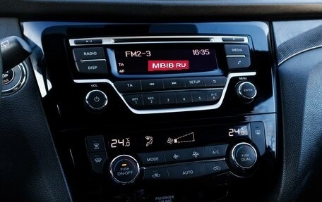 Nissan X-Trail, 2018 год, 2 199 000 рублей, 21 фотография